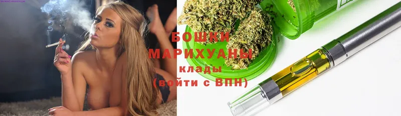 Каннабис MAZAR  OMG сайт  Видное 